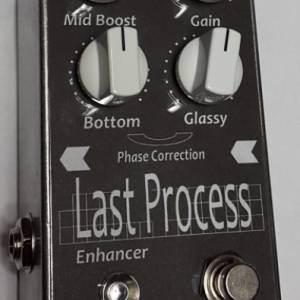 Mace Pedals Last Process